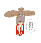 みんなが主役だね！（個別スタンプ：16）