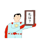 みんなが主役だね！（個別スタンプ：18）
