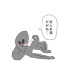 みんなが主役だね！（個別スタンプ：22）