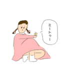 みんなが主役だね！（個別スタンプ：24）