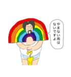 みんなが主役だね！（個別スタンプ：25）