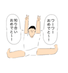 みんなが主役だね！（個別スタンプ：29）