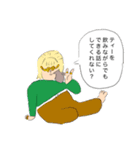 みんなが主役だね！（個別スタンプ：31）