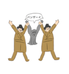 みんなが主役だね！（個別スタンプ：35）