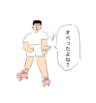みんなが主役だね！（個別スタンプ：36）