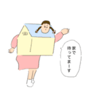 みんなが主役だね！（個別スタンプ：37）