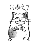 筆書きシリーズ 1 猫（大）（個別スタンプ：10）