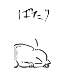 筆書きシリーズ 1 猫（大）（個別スタンプ：22）