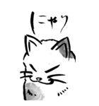 筆書きシリーズ 1 猫（大）（個別スタンプ：34）