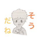 J.C Lamune・ナゾ解き事務所スタンプ（個別スタンプ：2）