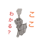 J.C Lamune・ナゾ解き事務所スタンプ（個別スタンプ：3）