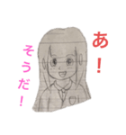 J.C Lamune・ナゾ解き事務所スタンプ（個別スタンプ：4）