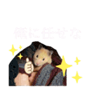 キンクマハムスターのうに（個別スタンプ：8）