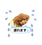 トイプードル・レオン②（個別スタンプ：6）