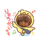 トイプードル・レオン②（個別スタンプ：9）