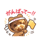 トイプードル・レオン②（個別スタンプ：13）