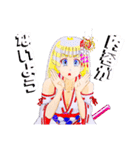頑張る巫女お姉さんと愉快な仲間たち 5（個別スタンプ：2）