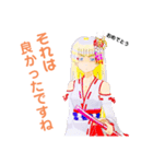頑張る巫女お姉さんと愉快な仲間たち 5（個別スタンプ：4）
