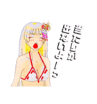 頑張る巫女お姉さんと愉快な仲間たち 5（個別スタンプ：12）
