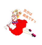頑張る巫女お姉さんと愉快な仲間たち 5（個別スタンプ：17）