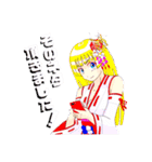 頑張る巫女お姉さんと愉快な仲間たち 5（個別スタンプ：21）