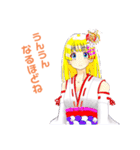 頑張る巫女お姉さんと愉快な仲間たち 5（個別スタンプ：23）