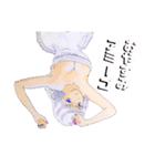 頑張る巫女お姉さんと愉快な仲間たち 5（個別スタンプ：31）