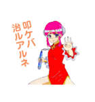 頑張る巫女お姉さんと愉快な仲間たち 5（個別スタンプ：36）