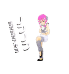 頑張る巫女お姉さんと愉快な仲間たち 5（個別スタンプ：37）