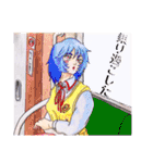 頑張る巫女お姉さんと愉快な仲間たち 5（個別スタンプ：40）