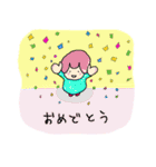 なすびちゃんのよく使う言葉2（個別スタンプ：8）