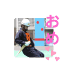 Nao2（個別スタンプ：16）