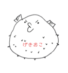 さんふぐ☆スタンプ（個別スタンプ：3）