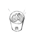 さんふぐ☆スタンプ（個別スタンプ：5）