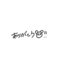 明日は英語表現のテストなのだあ〜〜〜（個別スタンプ：3）