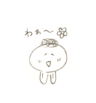 ほんわか系丸い人スタンプ（個別スタンプ：1）