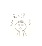 ほんわか系丸い人スタンプ（個別スタンプ：6）