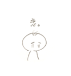 ほんわか系丸い人スタンプ（個別スタンプ：7）