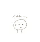 ほんわか系丸い人スタンプ（個別スタンプ：8）