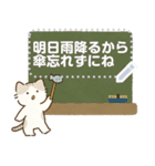 子猫たちのメッセージスタンプ（個別スタンプ：10）