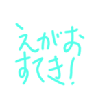 okenken202010（個別スタンプ：7）
