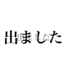 仲の良い友達に送るスタンプ（個別スタンプ：8）