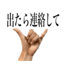 仲の良い友達に送るスタンプ（個別スタンプ：16）