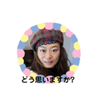 beauty smile（個別スタンプ：9）