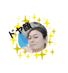 beauty smile（個別スタンプ：11）