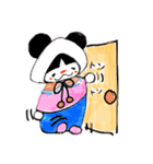 お～いよ（個別スタンプ：6）