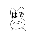 うざうさ 1（個別スタンプ：3）