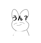うざうさ 1（個別スタンプ：5）