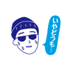 いやどうも（イバラッパーの茨城弁3）（個別スタンプ：30）