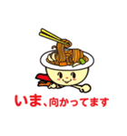 直方焼きスパマン（個別スタンプ：9）